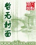 我终于失去了你