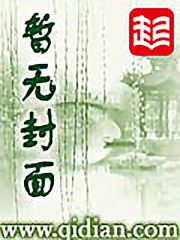 哈利波特之天生反派