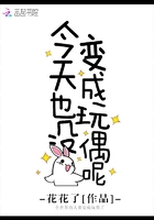 鬼手医妃:王爷休书请拿好谢瑶楚寒