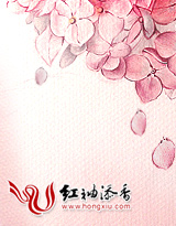 穿成反派的短命白月光