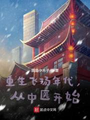 学霸与校霸