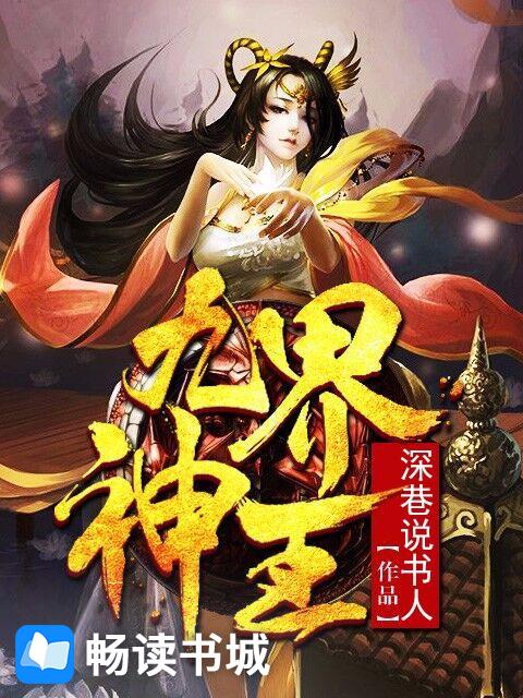 余生,请多指教