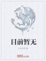 渣攻虐渣守则[快穿]